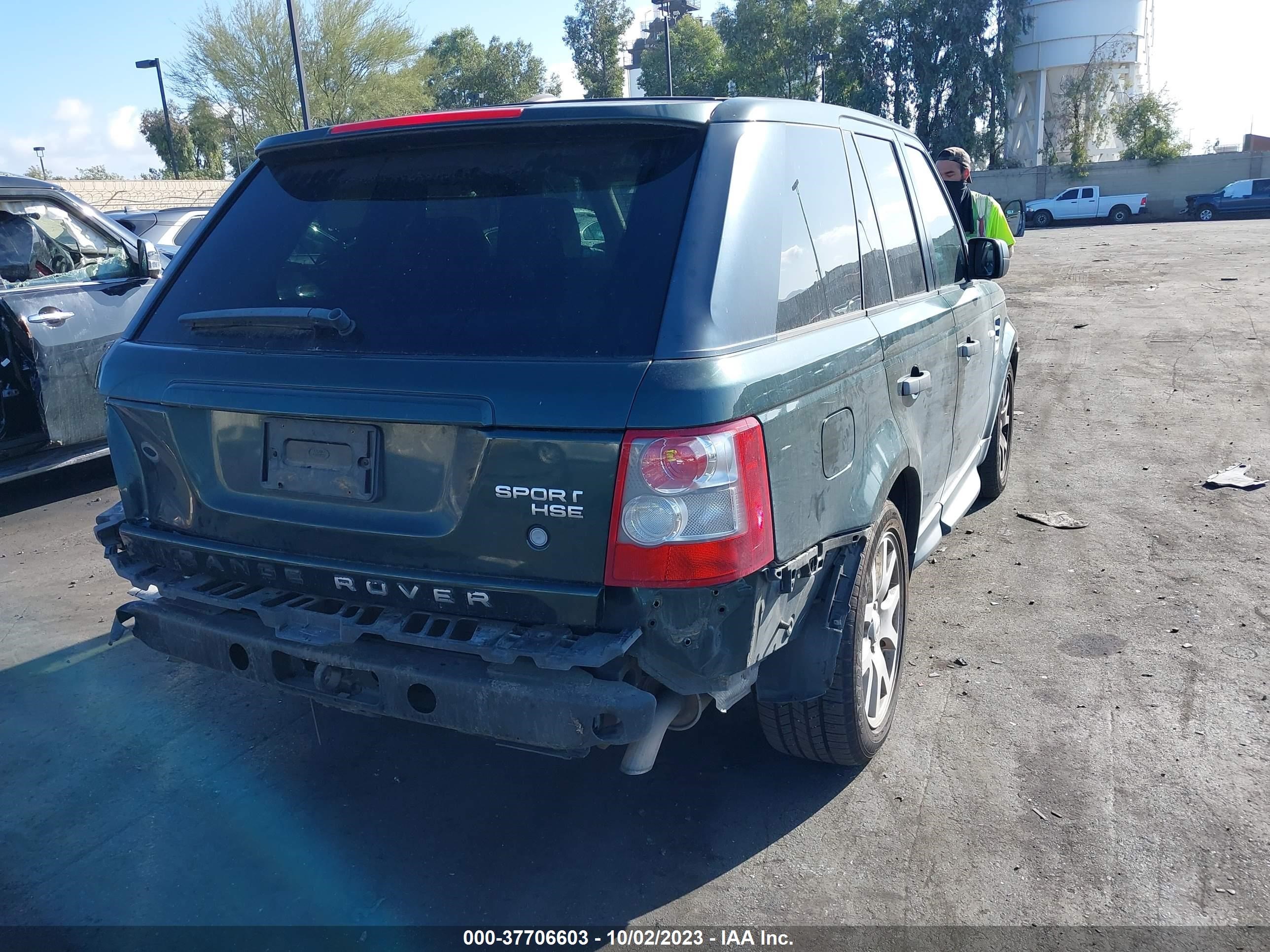 Photo 3 VIN: SALSF25449A189041 - LAND ROVER RANGE ROVER SPORT 