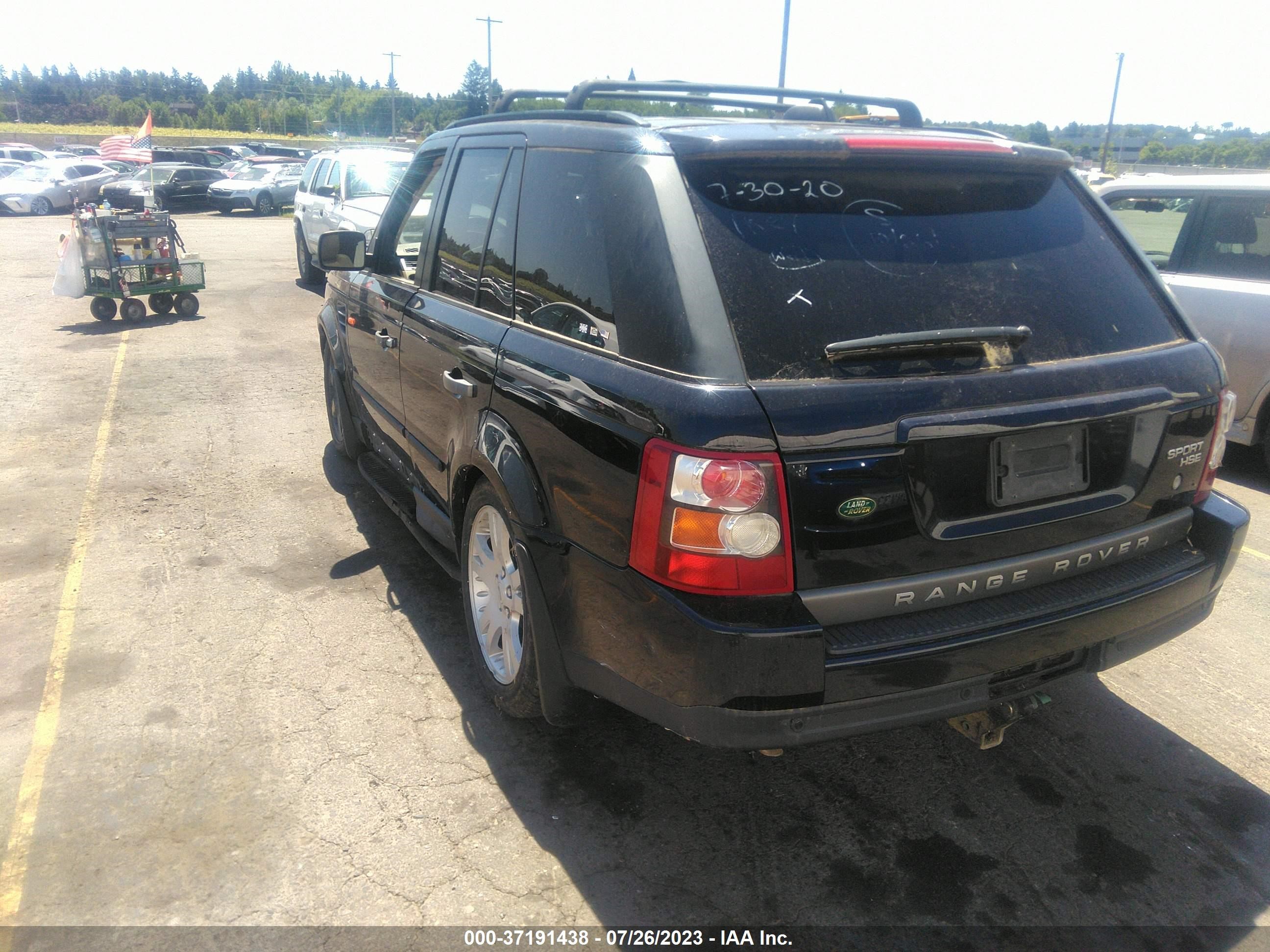 Photo 2 VIN: SALSF25456A920586 - LAND ROVER RANGE ROVER SPORT 