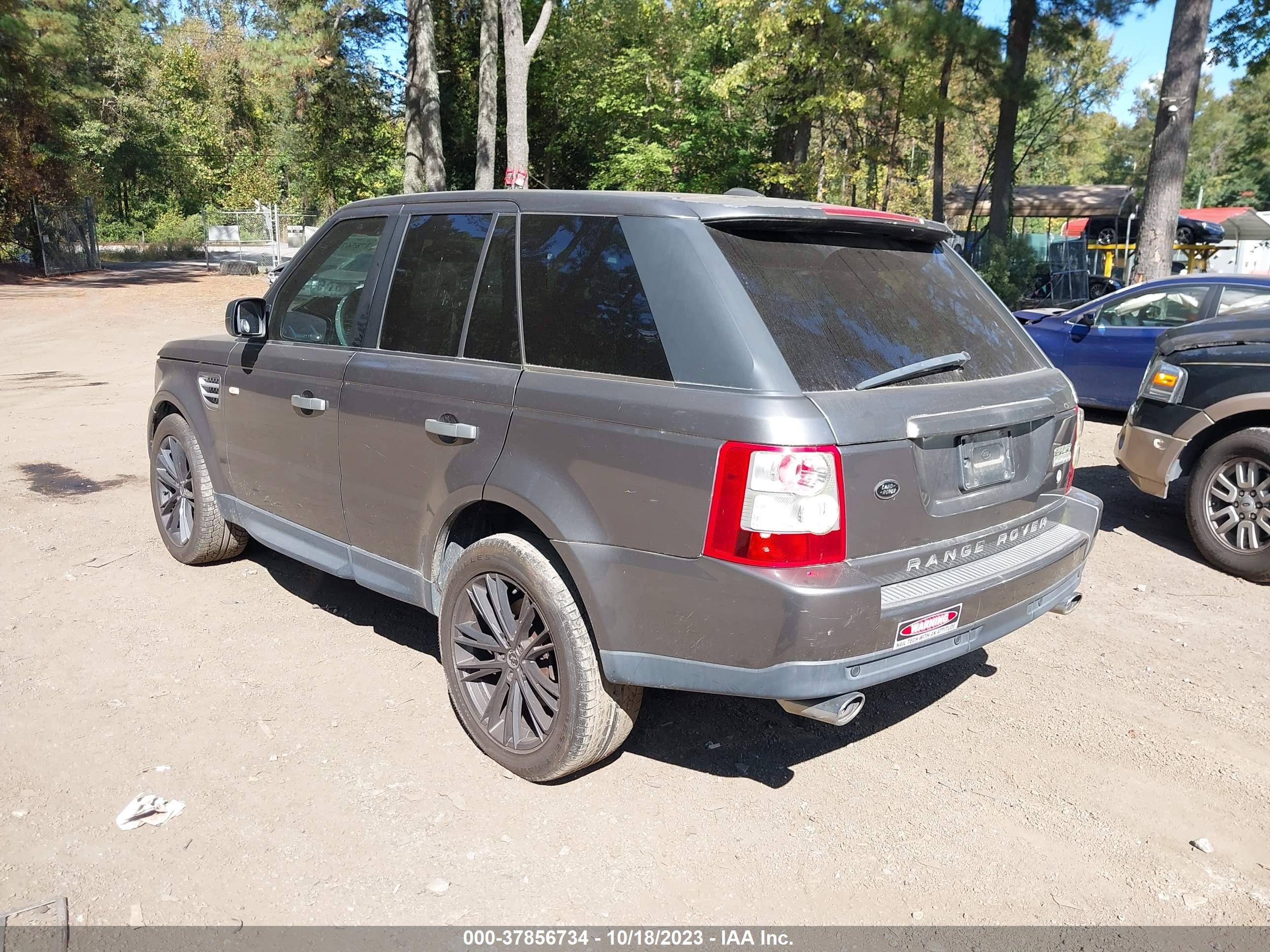 Photo 2 VIN: SALSF25459A211841 - LAND ROVER RANGE ROVER SPORT 