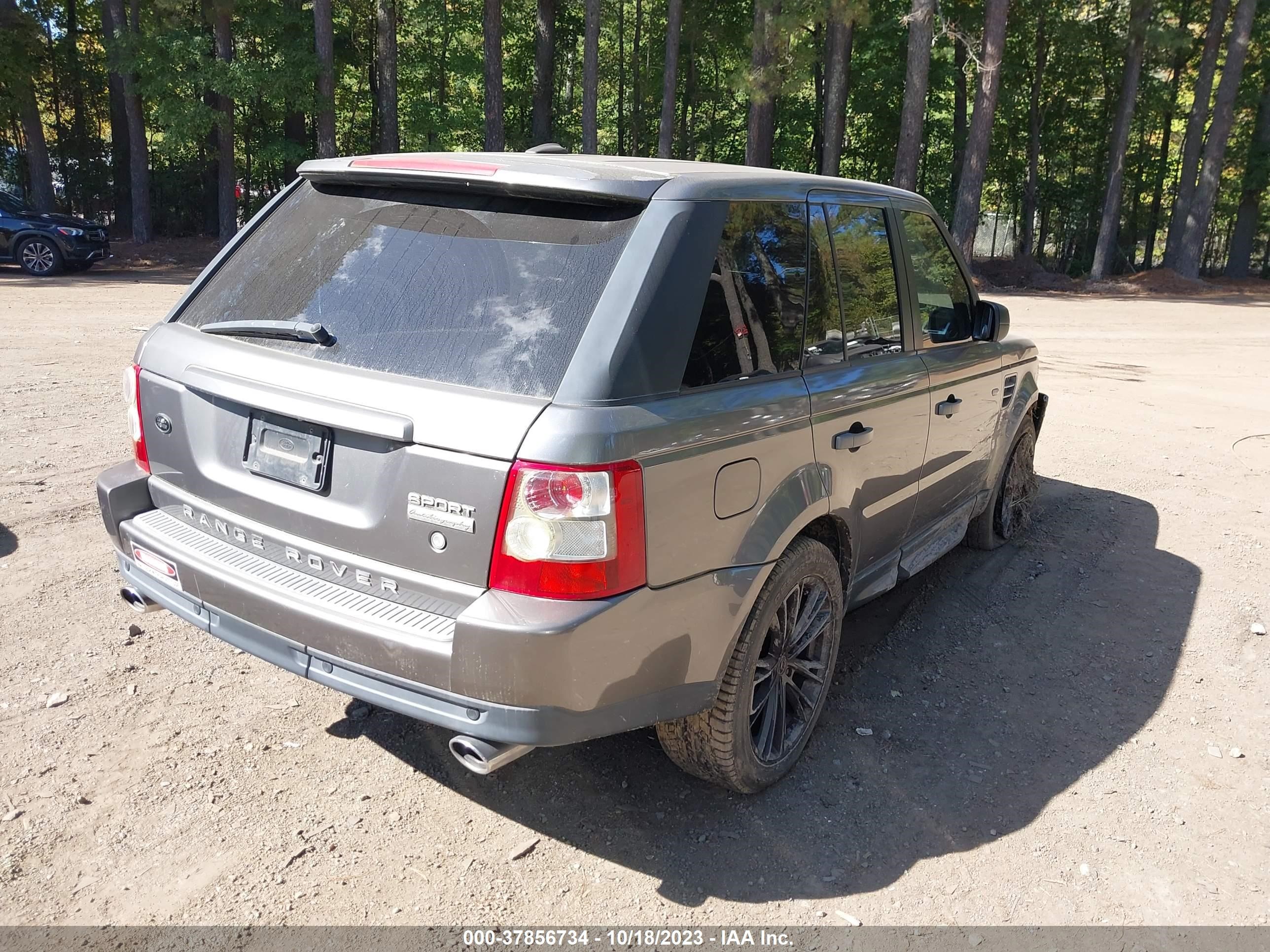 Photo 3 VIN: SALSF25459A211841 - LAND ROVER RANGE ROVER SPORT 