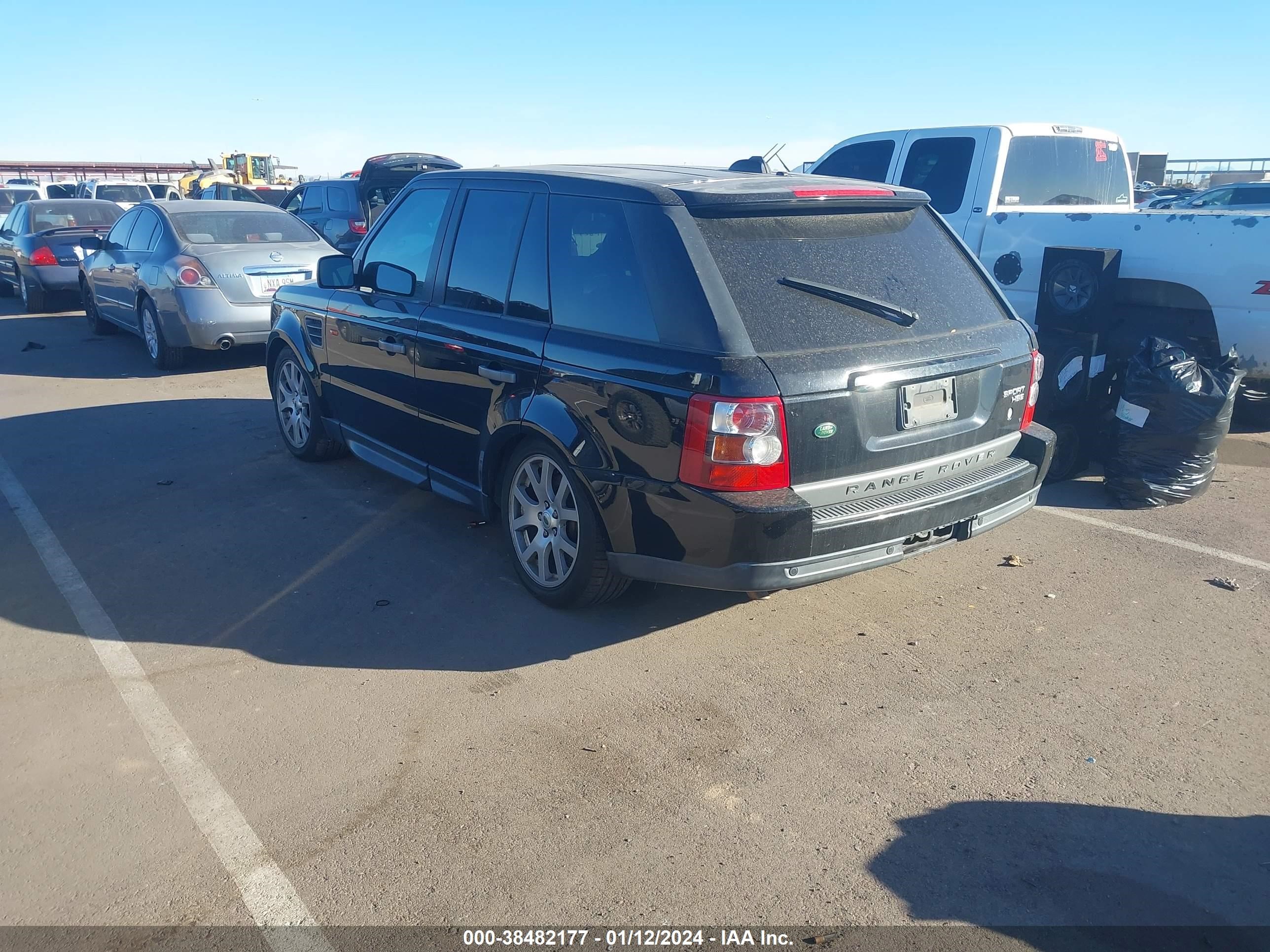 Photo 2 VIN: SALSF25467A118985 - LAND ROVER RANGE ROVER SPORT 