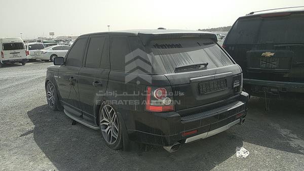 Photo 4 VIN: SALSF25476A975105 - RANGE ROVER SPORT 