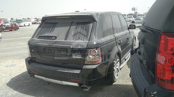 Photo 6 VIN: SALSF25476A975105 - RANGE ROVER SPORT 