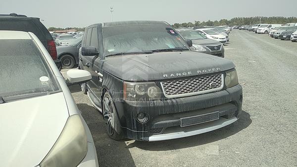 Photo 7 VIN: SALSF25476A975105 - RANGE ROVER SPORT 