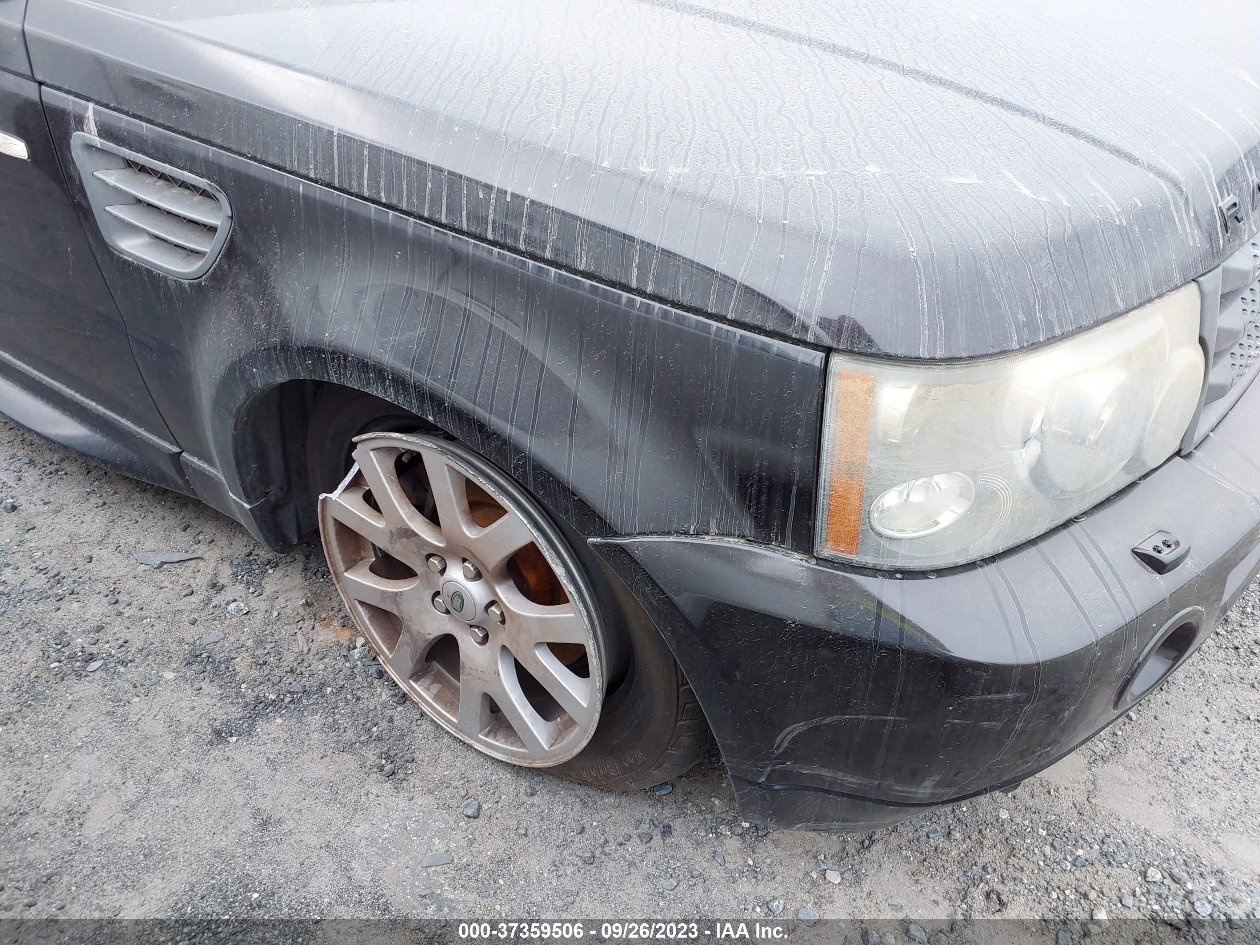 Photo 11 VIN: SALSF25479A214269 - LAND ROVER RANGE ROVER SPORT 