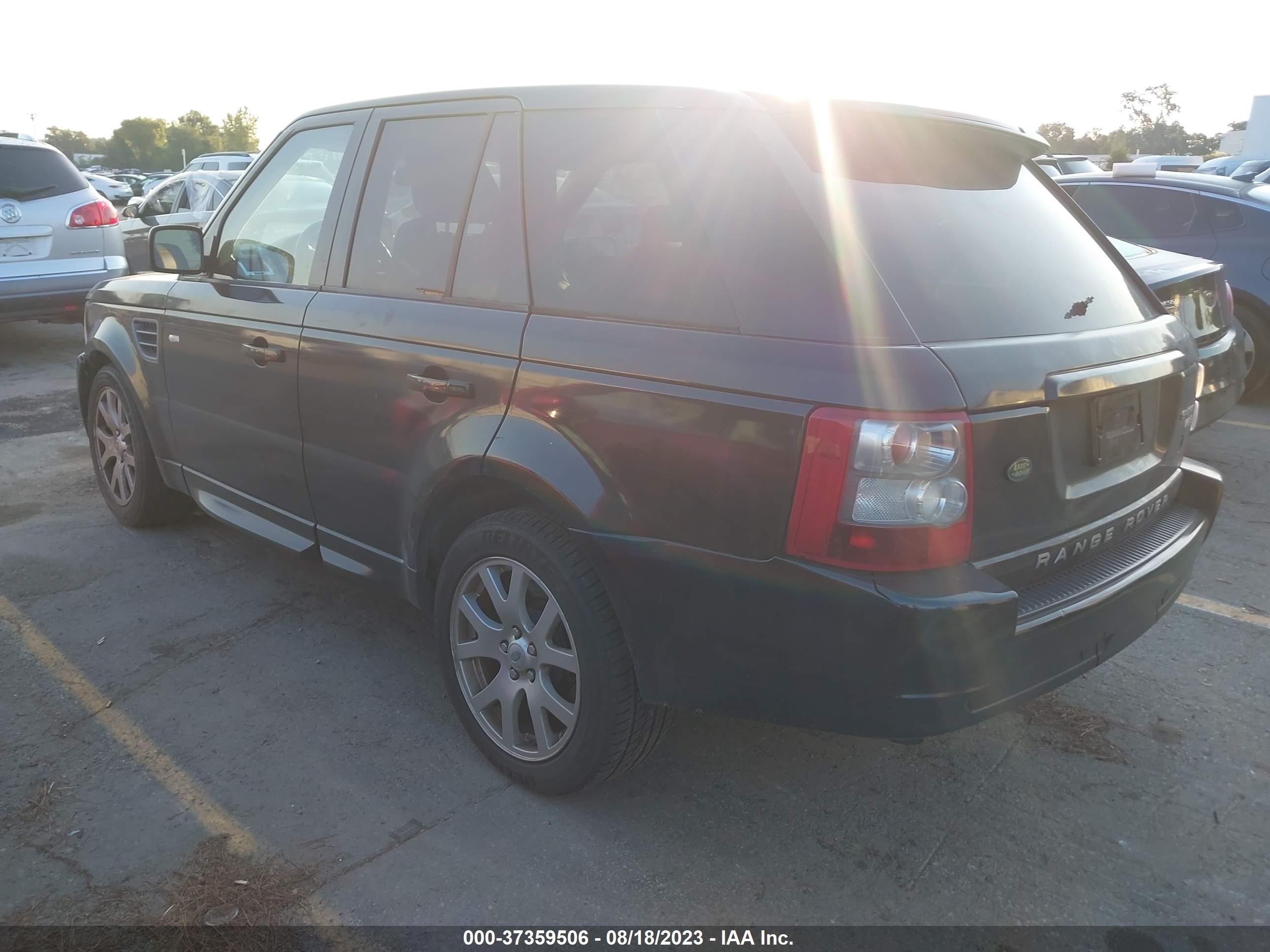 Photo 2 VIN: SALSF25479A214269 - LAND ROVER RANGE ROVER SPORT 