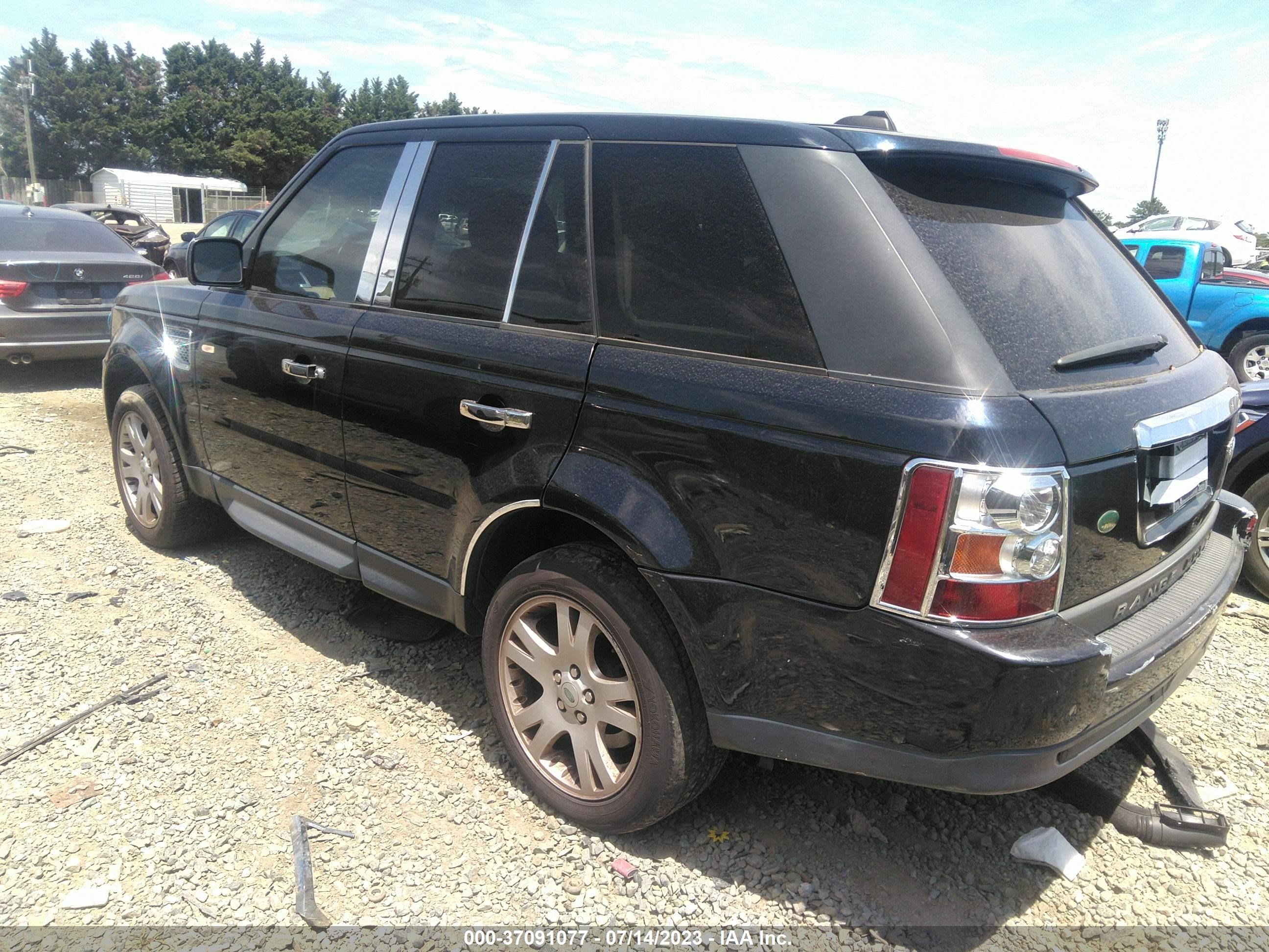 Photo 2 VIN: SALSF25486A959284 - LAND ROVER RANGE ROVER SPORT 