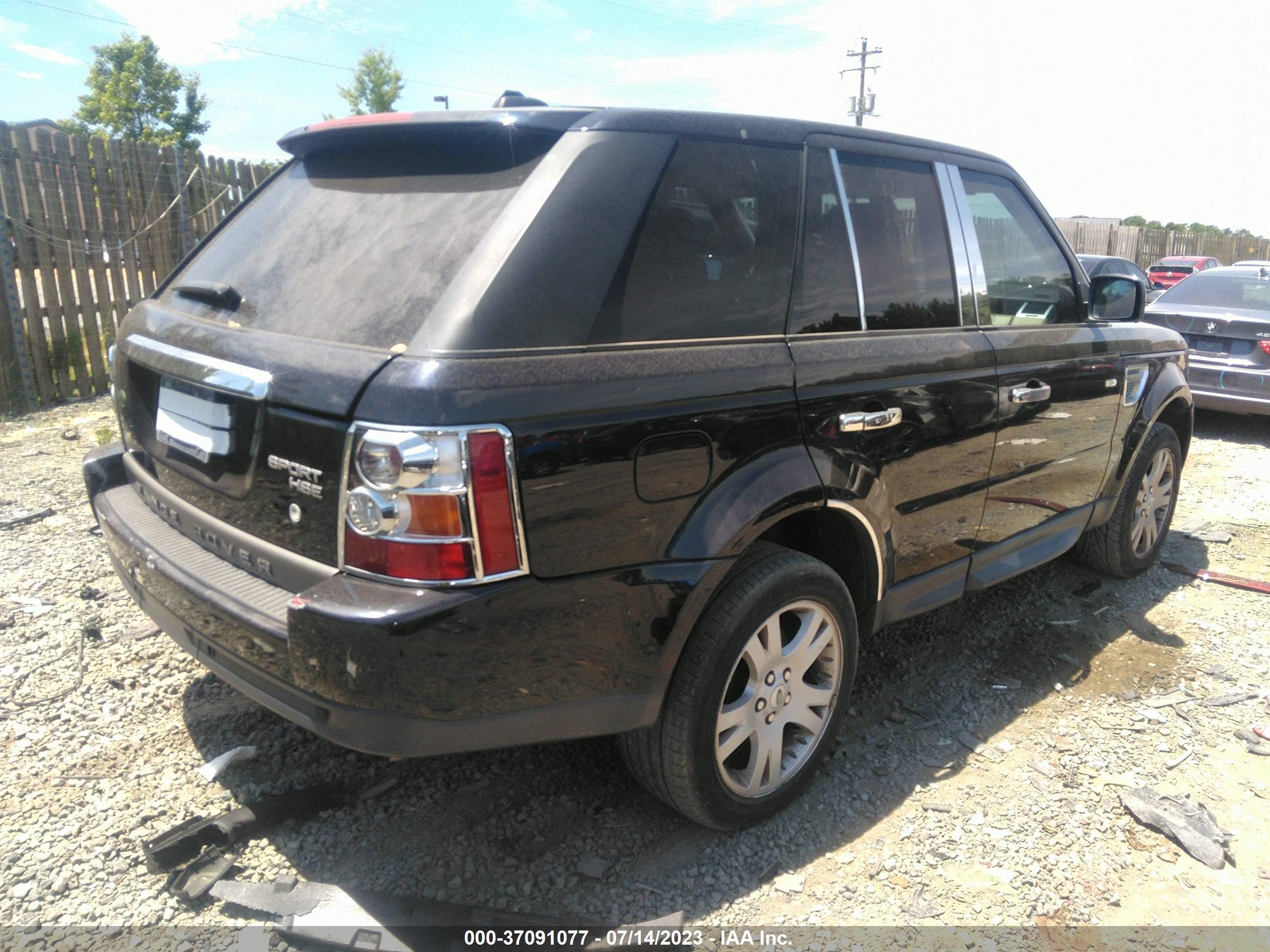 Photo 3 VIN: SALSF25486A959284 - LAND ROVER RANGE ROVER SPORT 