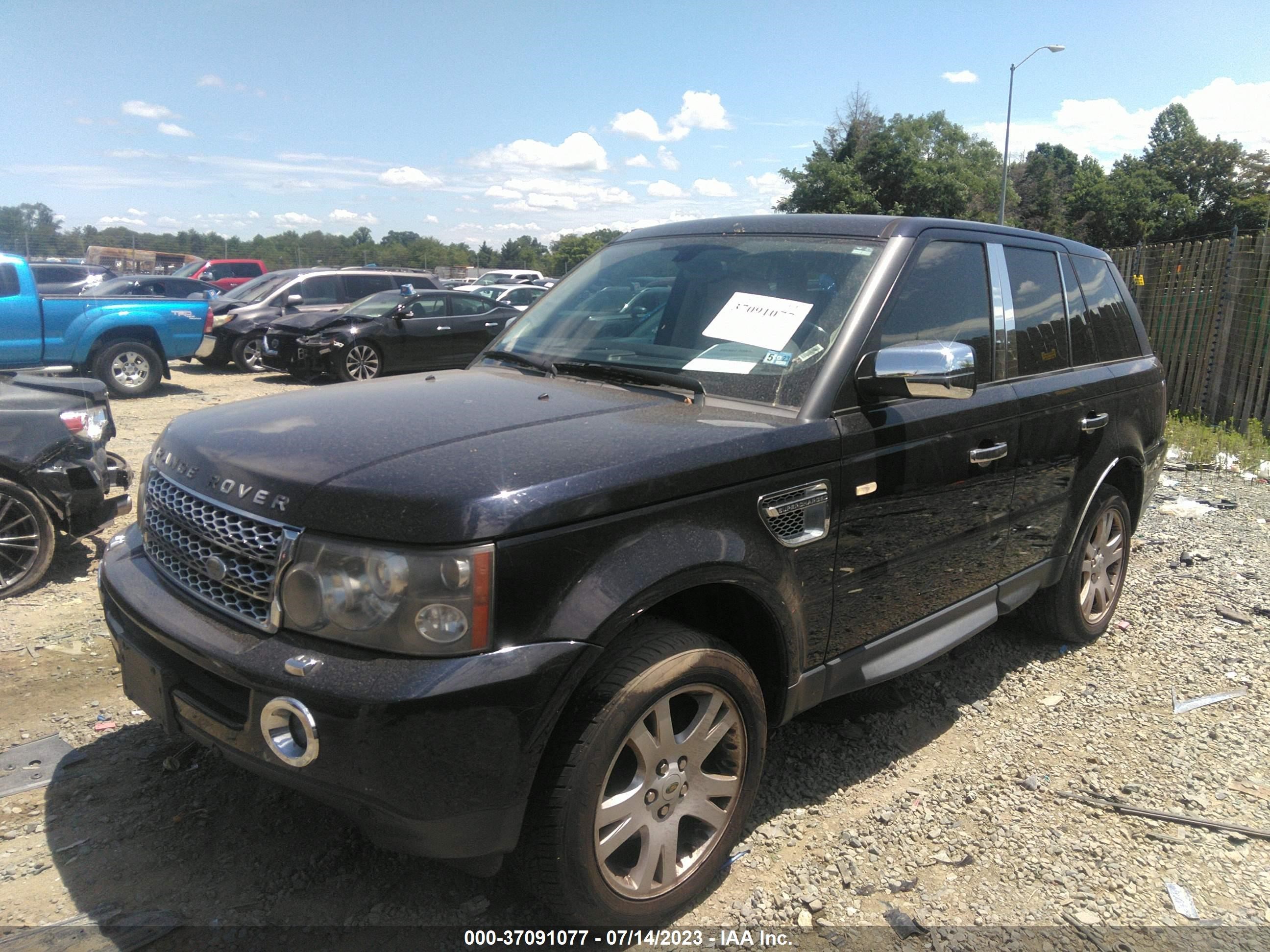 Photo 5 VIN: SALSF25486A959284 - LAND ROVER RANGE ROVER SPORT 