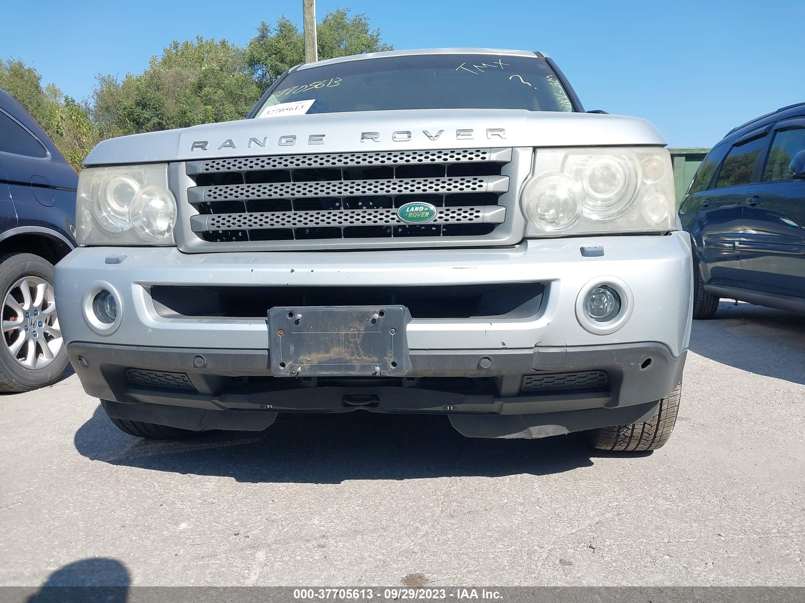 Photo 5 VIN: SALSF25489A214264 - LAND ROVER RANGE ROVER SPORT 