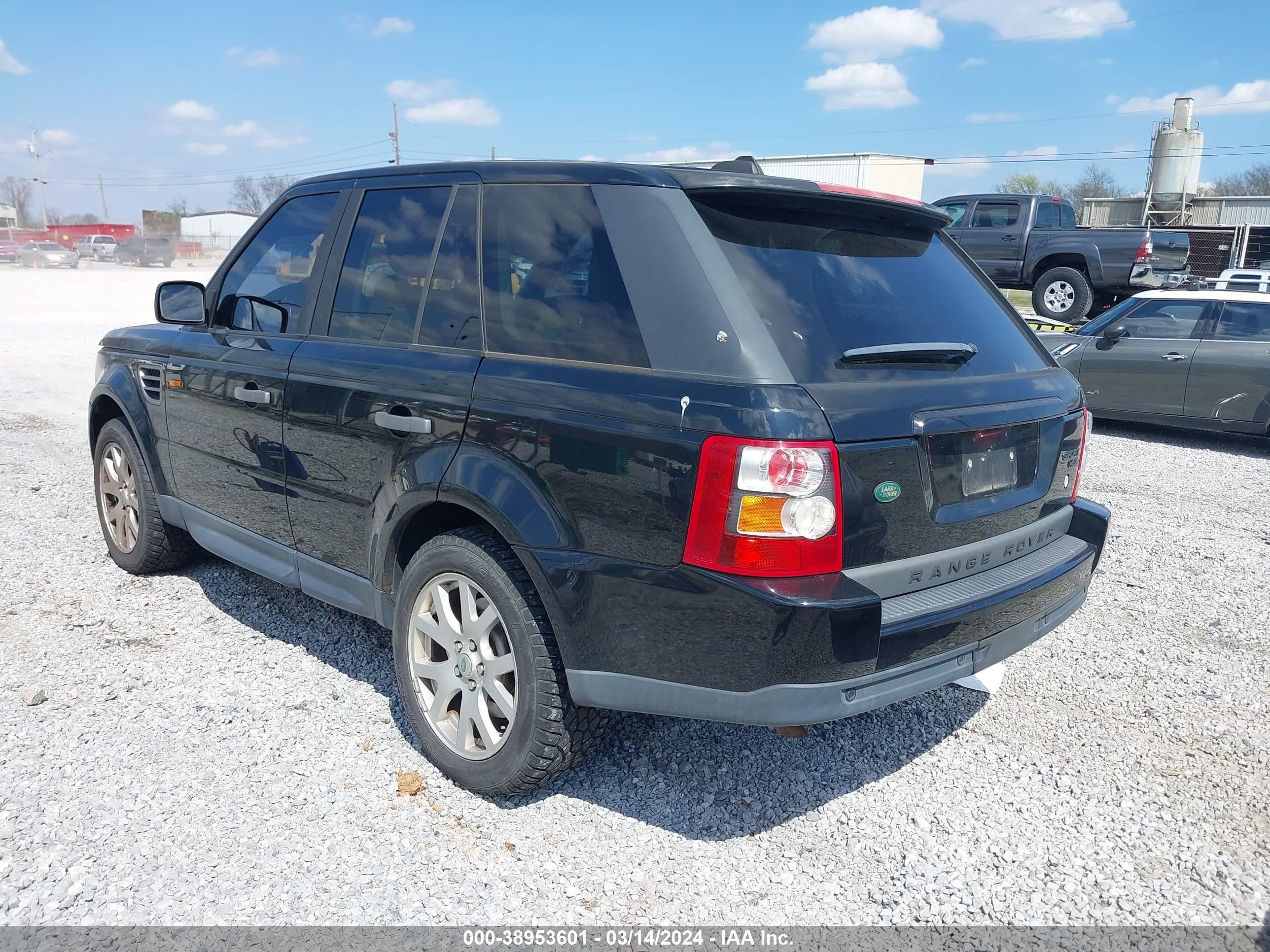 Photo 2 VIN: SALSF25497A114722 - LAND ROVER RANGE ROVER SPORT 