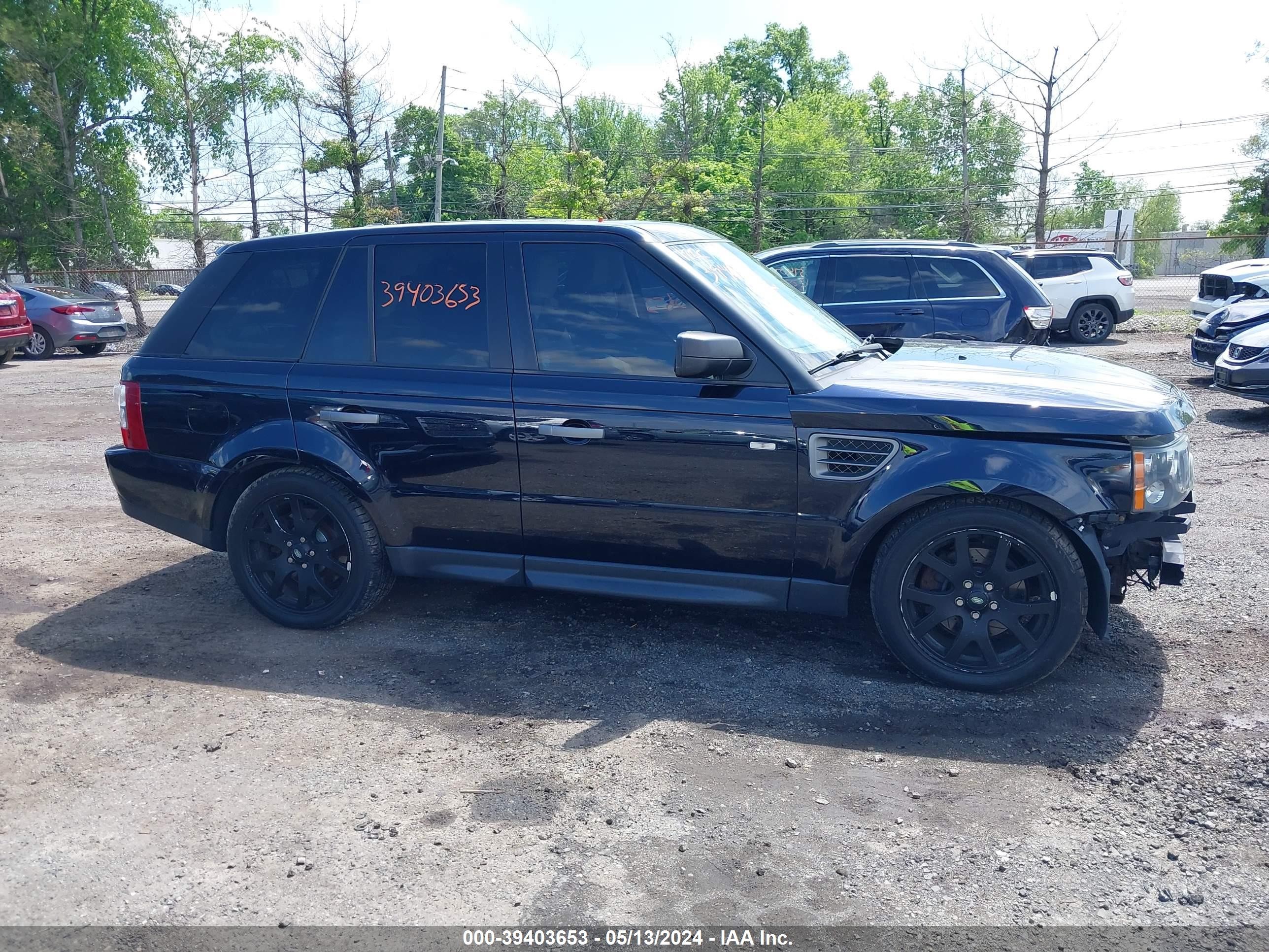 Photo 13 VIN: SALSF25499A206643 - LAND ROVER RANGE ROVER SPORT 