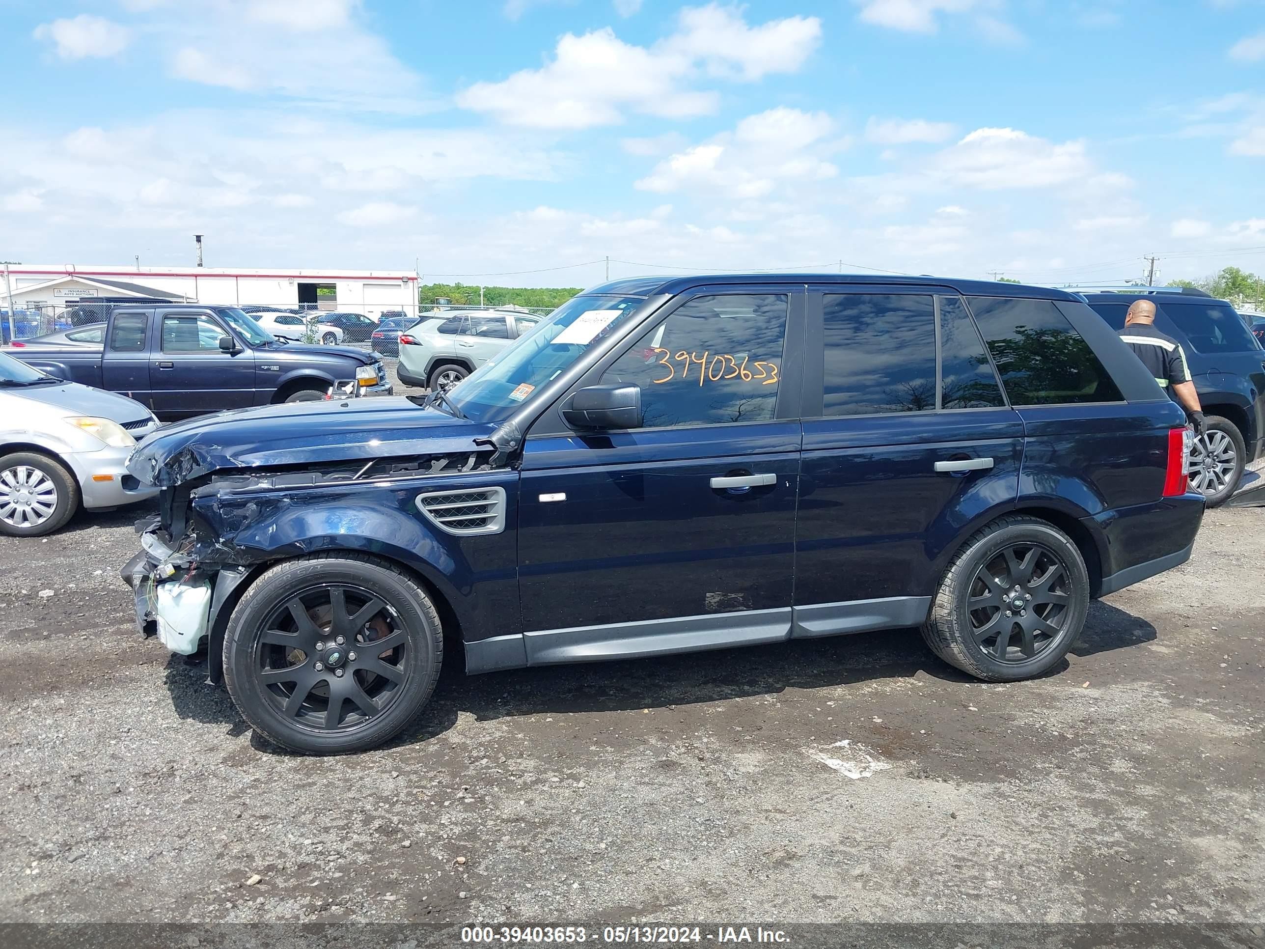 Photo 14 VIN: SALSF25499A206643 - LAND ROVER RANGE ROVER SPORT 