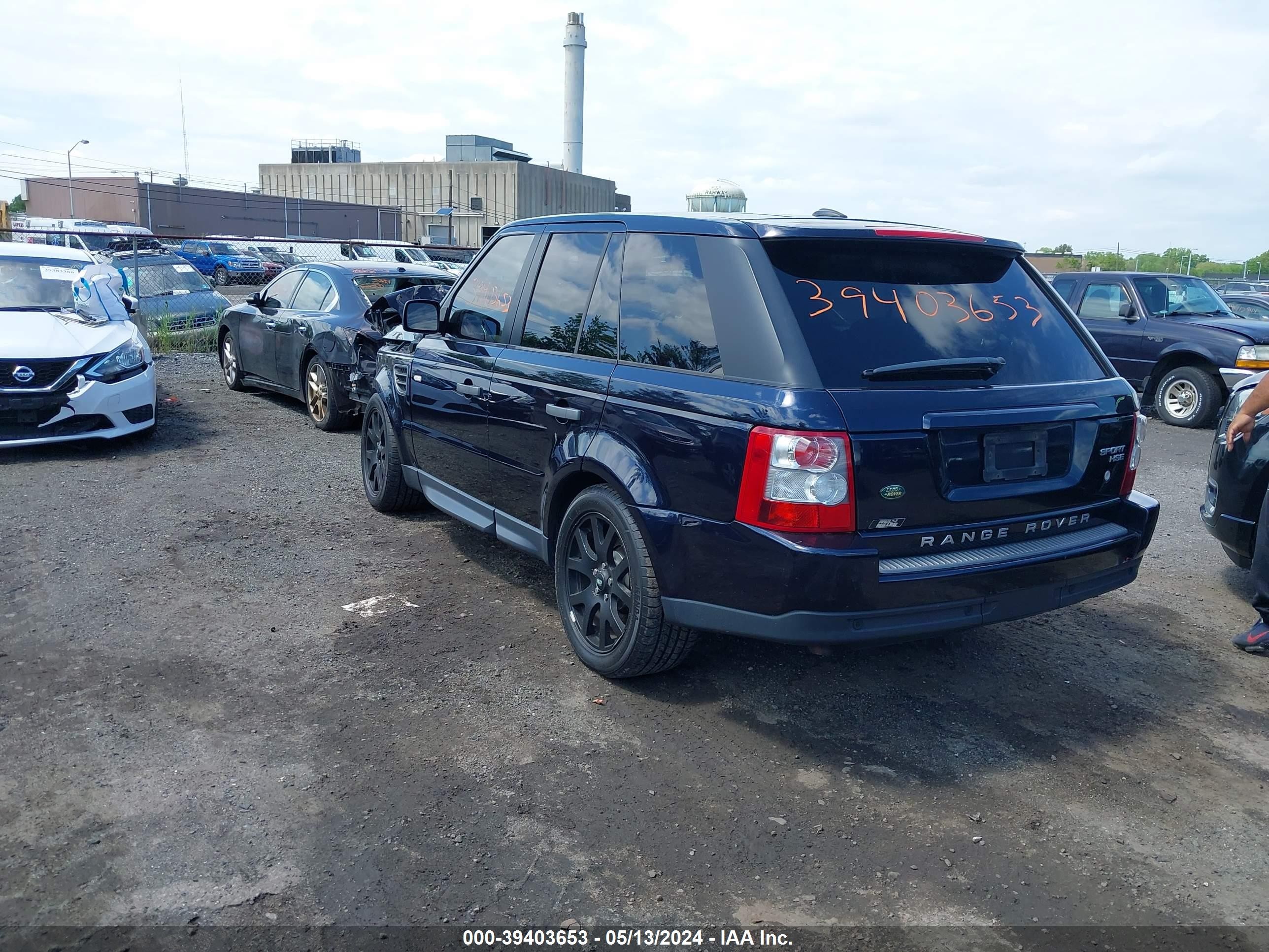 Photo 2 VIN: SALSF25499A206643 - LAND ROVER RANGE ROVER SPORT 