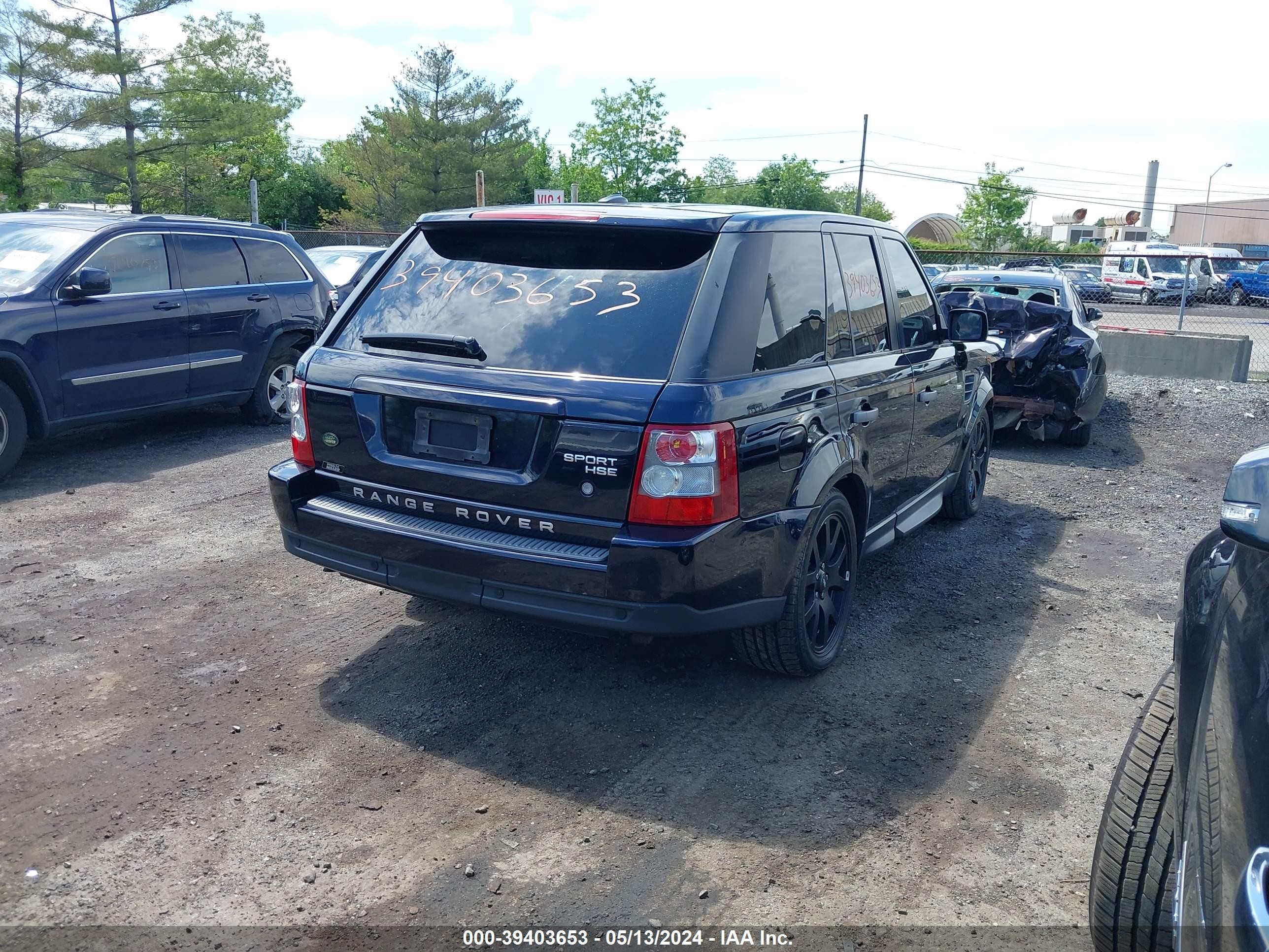 Photo 3 VIN: SALSF25499A206643 - LAND ROVER RANGE ROVER SPORT 