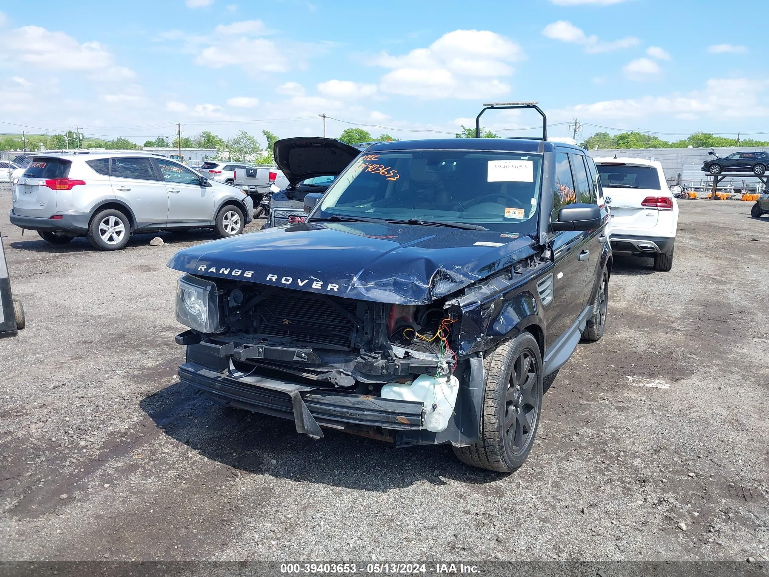 Photo 5 VIN: SALSF25499A206643 - LAND ROVER RANGE ROVER SPORT 