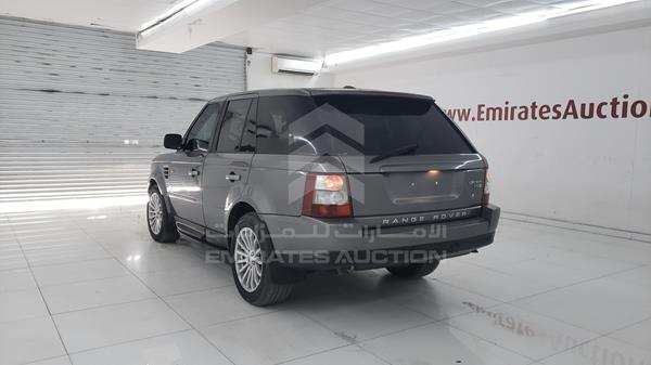 Photo 5 VIN: SALSF25499A211308 - RANGE ROVER VOGUE 