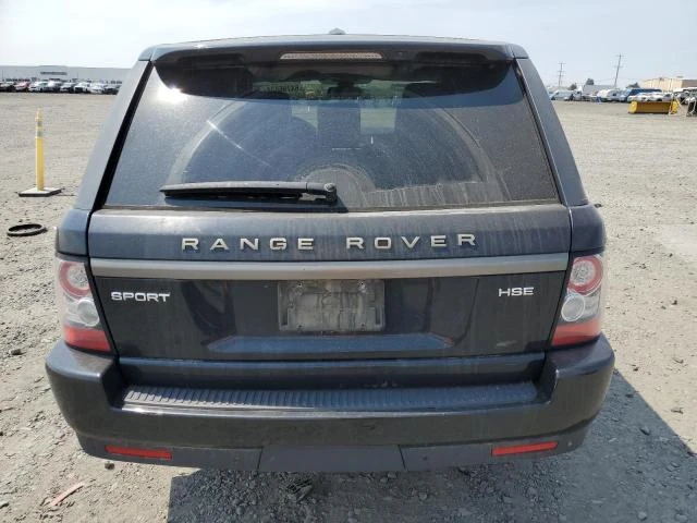 Photo 5 VIN: SALSF2D40CA717909 - LAND ROVER RANGE ROVE 