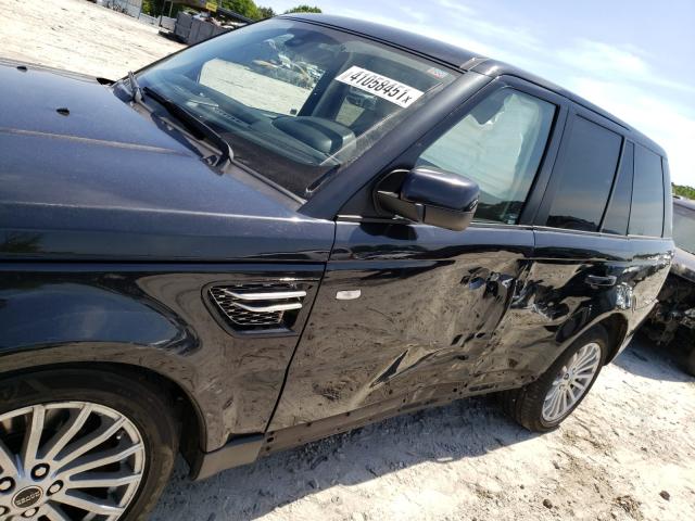 Photo 8 VIN: SALSF2D40CA736069 - LAND ROVER RANGE ROVE 