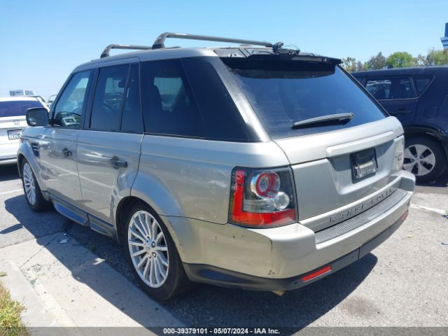 Photo 2 VIN: SALSF2D41BA702995 - LAND ROVER RANGE ROVER SPORT 