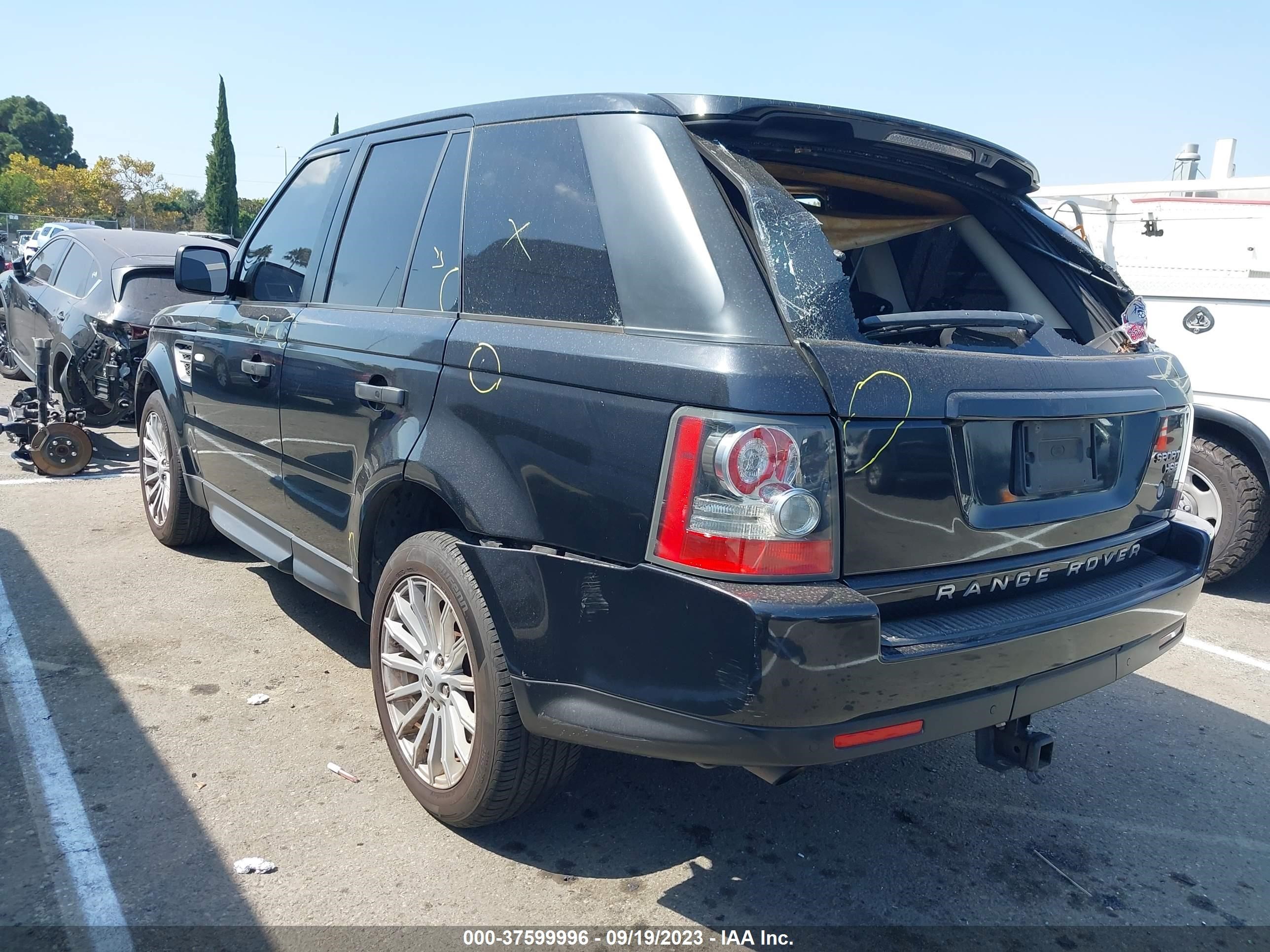 Photo 2 VIN: SALSF2D41BA711616 - LAND-ROVER RANGE ROVER SPORT 