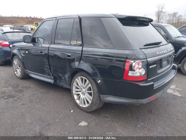 Photo 2 VIN: SALSF2D41CA741846 - LAND ROVER RANGE ROVER SPORT 