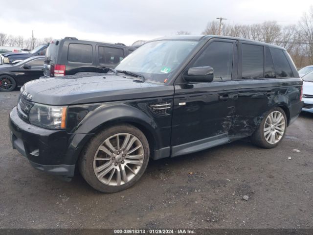 Photo 5 VIN: SALSF2D41CA741846 - LAND ROVER RANGE ROVER SPORT 