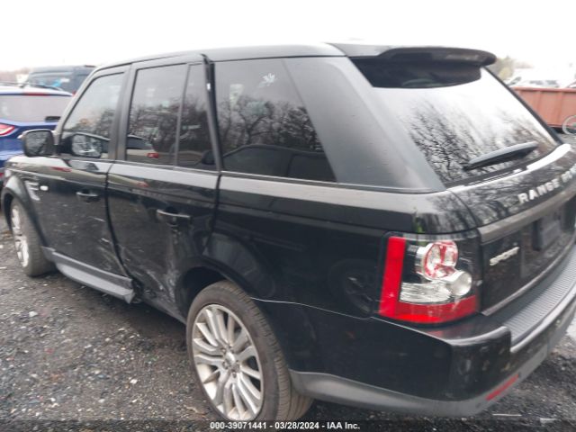 Photo 2 VIN: SALSF2D41CA741846 - LAND ROVER RANGE ROVER SPORT 