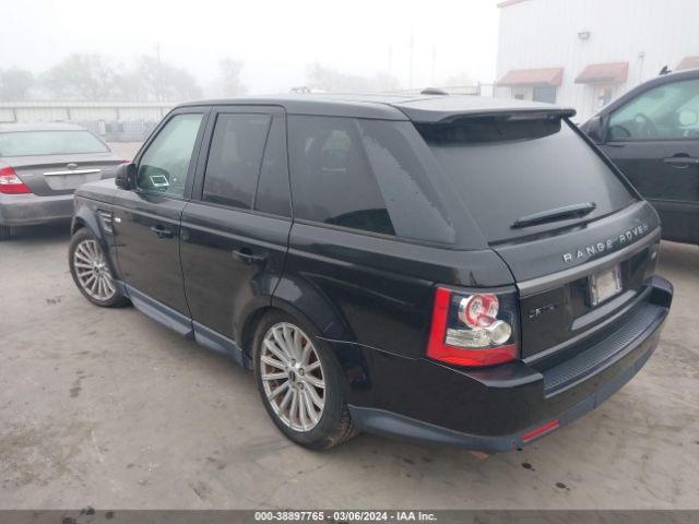 Photo 2 VIN: SALSF2D41DA761466 - LAND ROVER RANGE ROVER SPORT 