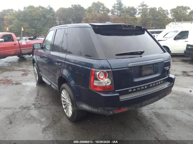 Photo 2 VIN: SALSF2D42BA271860 - LAND ROVER RANGE ROVER SPORT 