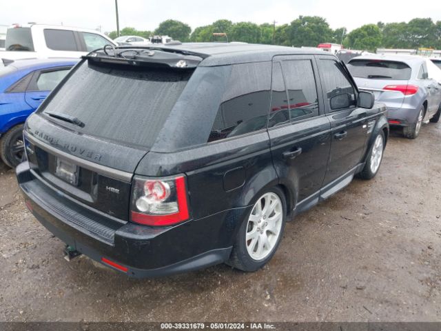 Photo 3 VIN: SALSF2D42CA722206 - LAND ROVER RANGE ROVER SPORT 