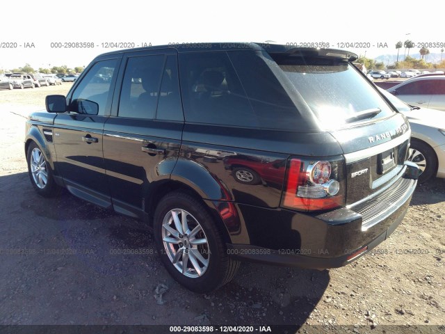 Photo 2 VIN: SALSF2D42CA725543 - LAND ROVER RANGE ROVER SPORT 