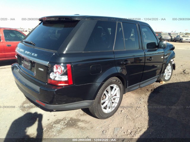 Photo 3 VIN: SALSF2D42CA725543 - LAND ROVER RANGE ROVER SPORT 