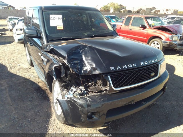 Photo 5 VIN: SALSF2D42CA725543 - LAND ROVER RANGE ROVER SPORT 