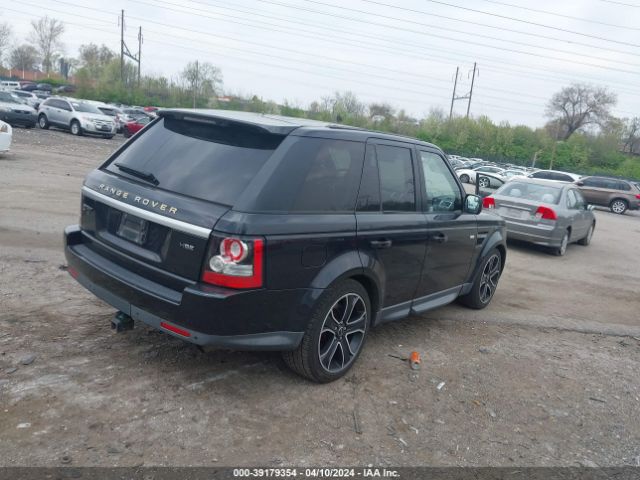 Photo 3 VIN: SALSF2D42CA727437 - LAND ROVER RANGE ROVER SPORT 