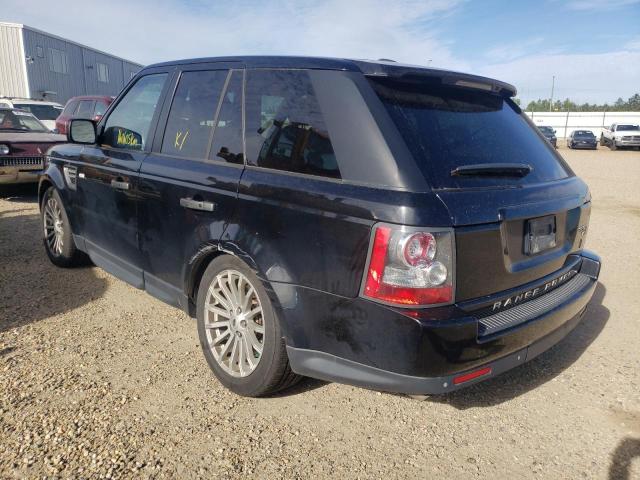 Photo 2 VIN: SALSF2D43AA236842 - LAND ROVER RANGE ROVE 