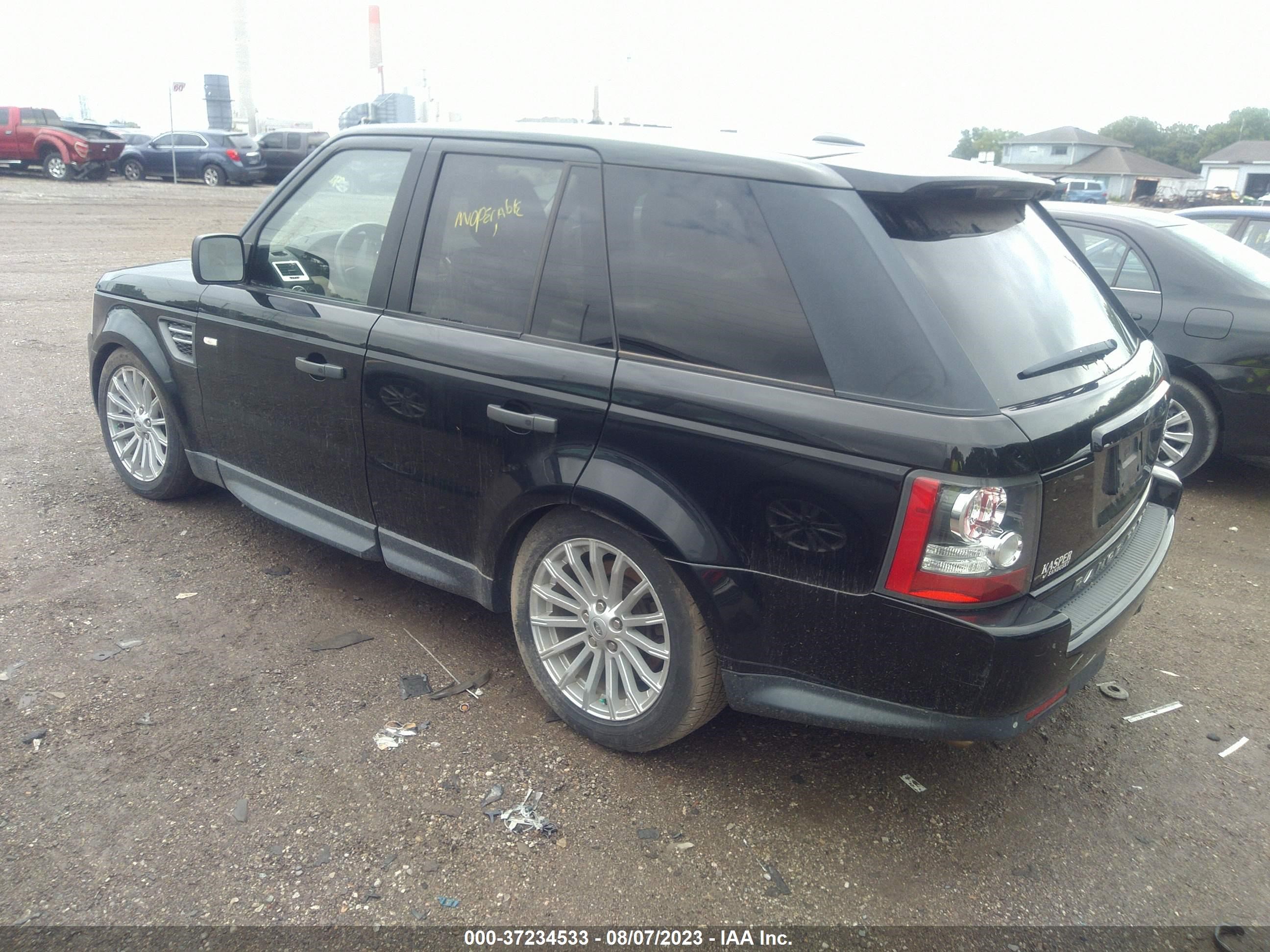 Photo 2 VIN: SALSF2D43BA281670 - LAND ROVER RANGE ROVER SPORT 