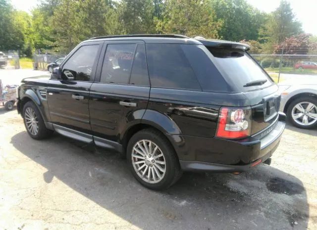 Photo 2 VIN: SALSF2D43BA294449 - LAND ROVER RANGE ROVER SPORT 