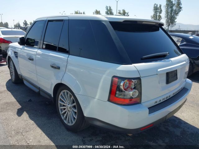 Photo 2 VIN: SALSF2D43BA703047 - LAND ROVER RANGE ROVER SPORT 