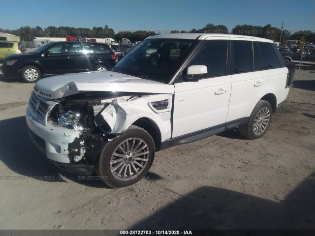 Photo 1 VIN: SALSF2D43CA746529 - LAND ROVER RANGE ROVER SPORT 