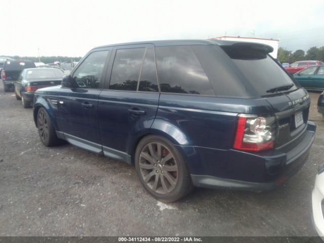 Photo 2 VIN: SALSF2D43CA746739 - LAND ROVER RANGE ROVER SPORT 