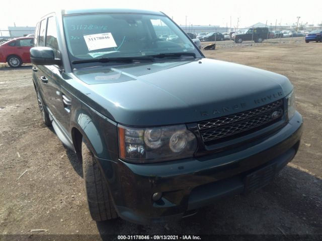 Photo 5 VIN: SALSF2D43CA747809 - LAND ROVER RANGE ROVER SPORT 