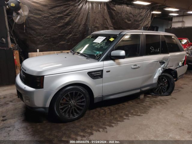 Photo 5 VIN: SALSF2D44DA762336 - LAND ROVER RANGE ROVER SPORT 