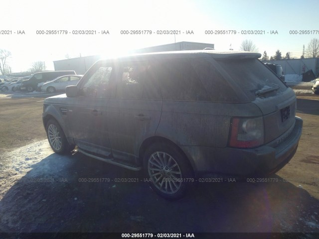 Photo 2 VIN: SALSF2D45AA231559 - LAND ROVER RANGE ROVER SPORT 