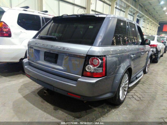 Photo 3 VIN: SALSF2D45DA785463 - LAND ROVER RANGE ROVER SPORT 