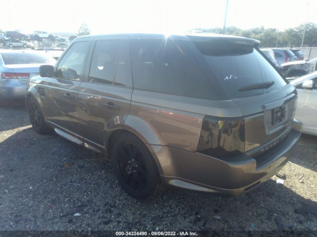 Photo 2 VIN: SALSF2D46AA225947 - LAND ROVER RANGE ROVER SPORT 