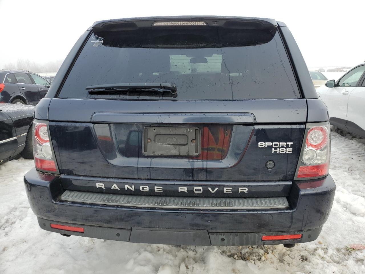 Photo 5 VIN: SALSF2D46BA710333 - LAND ROVER RANGE ROVER 