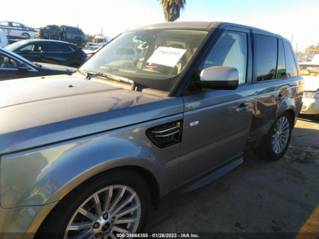 Photo 5 VIN: SALSF2D46CA728526 - LAND ROVER RANGE ROVER SPORT 