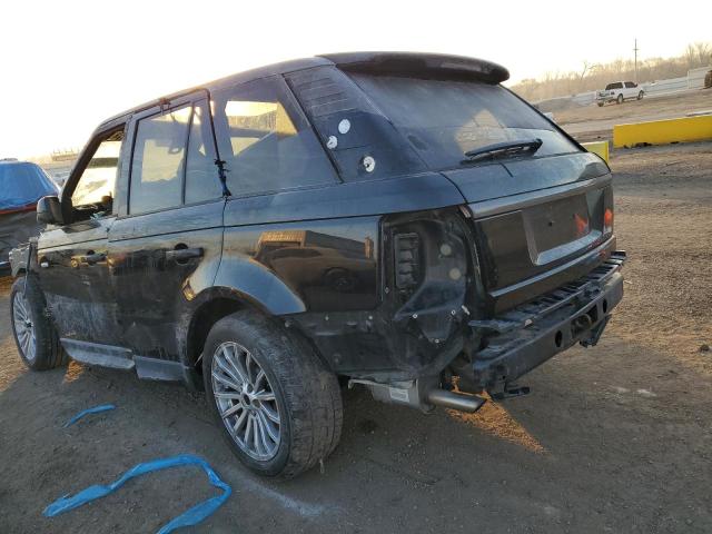 Photo 1 VIN: SALSF2D46CA744208 - LAND ROVER RANGE ROVE 