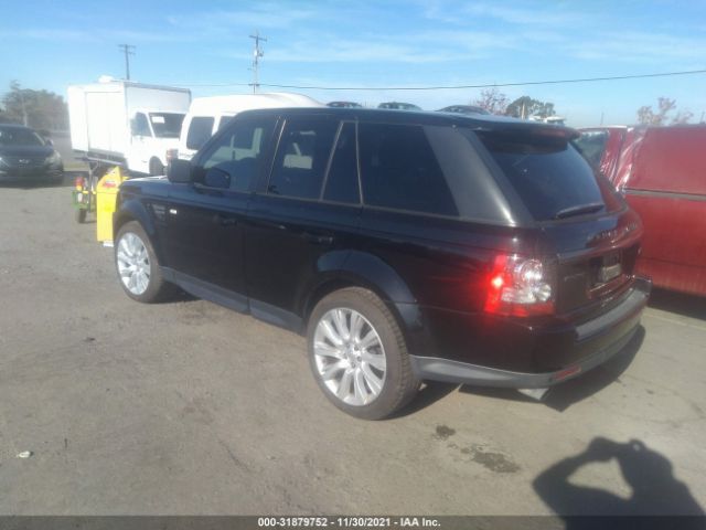 Photo 2 VIN: SALSF2D46DA790235 - LAND ROVER RANGE ROVER SPORT 